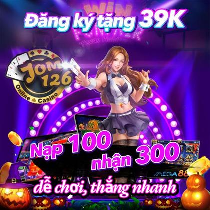 Jl7 Deposit 